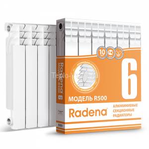 Алюминиевые секционные радиаторы RADENA 350/80 6 секций